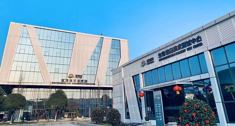 喜報！新朝陽牽頭申報的國家十四·五重點研發(fā)計劃獲批立項