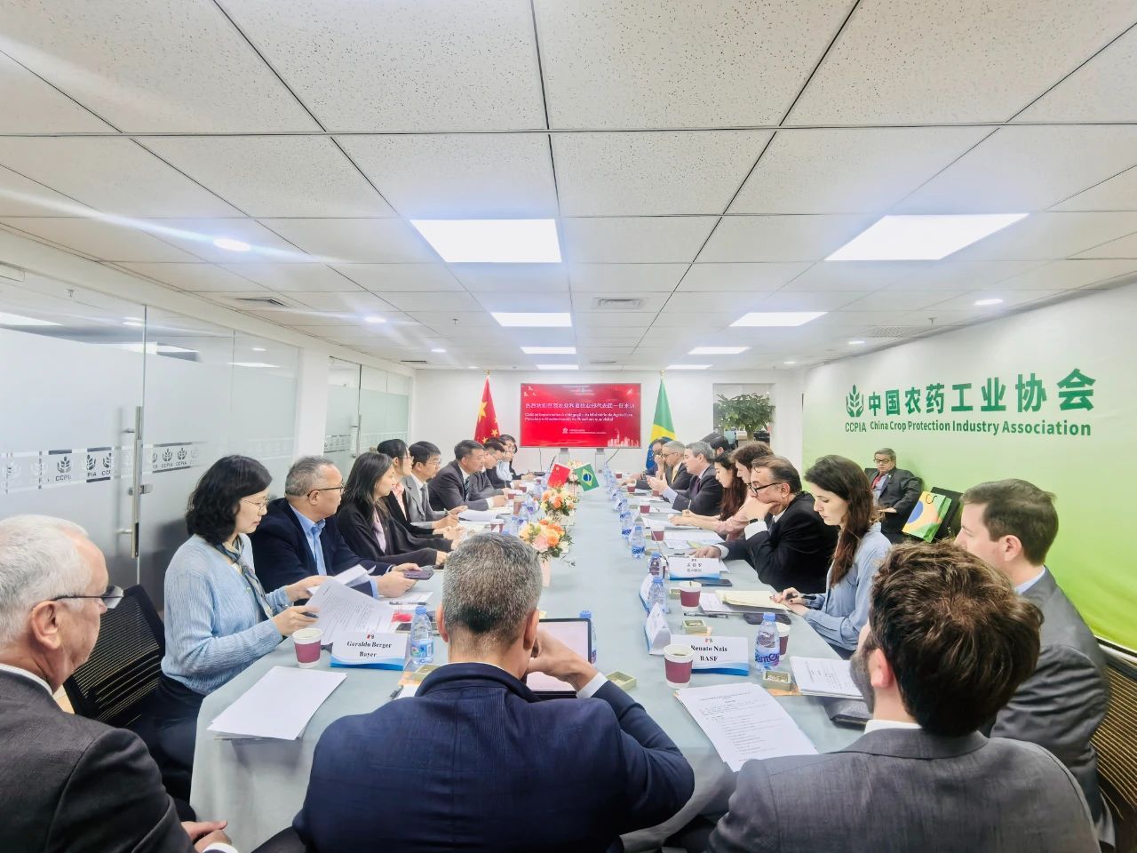 巴西農業(yè)部代表團到訪中國農藥工業(yè)協(xié)會，新朝陽共話中巴農業(yè)生物技術合作新機遇